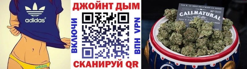 Купить закладку Тбилисская АМФ  БУТИРАТ  КОКАИН  ГАШИШ  Конопля  МЕФ 