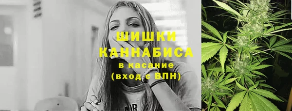 первитин Вязьма