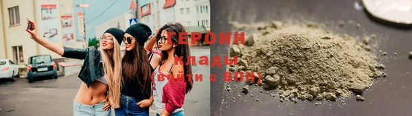 хмурый Горно-Алтайск