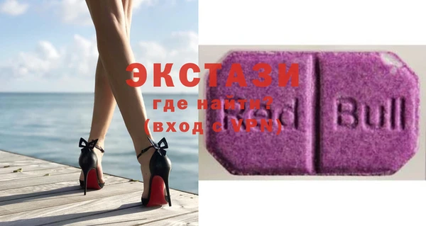 соль курить ск Вязники