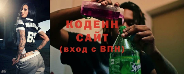 соль курить ск Вязники