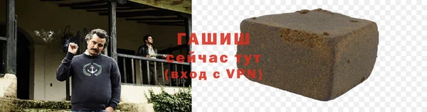 эйфоретик Вяземский