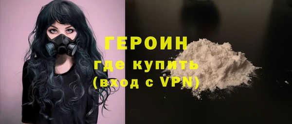 эйфоретик Вяземский