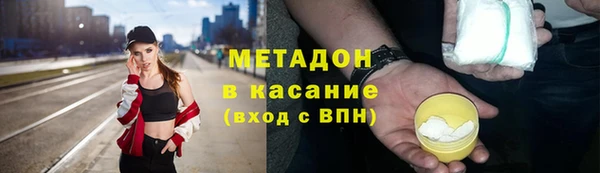 эйфоретик Вяземский