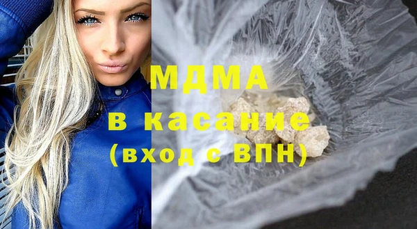 соль курить ск Вязники