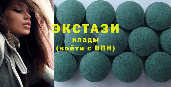 соль курить ск Вязники