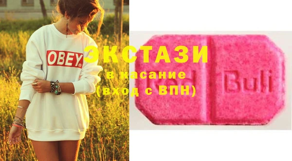 соль курить ск Вязники