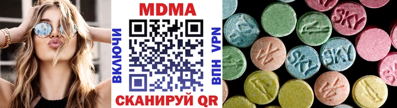 закладки  Тбилисская  omg зеркало  shop формула  MDMA кристаллы 