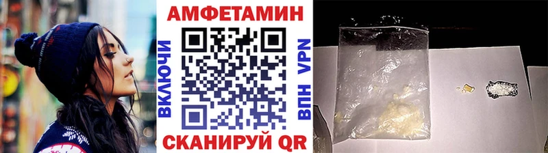 Метамфетамин витя  купить наркотик  мориарти официальный сайт  Тбилисская 